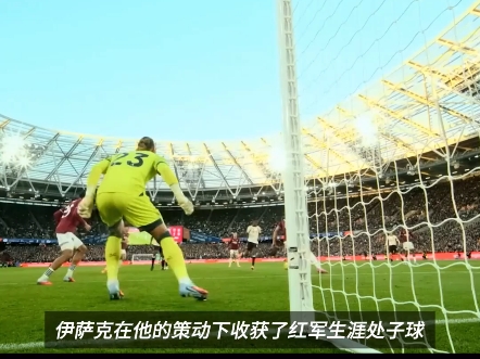 爱游戏稳定平台-意甲加时末段再迎强敌，萨克拉门托国王再遭质疑，主帅态度——目标明确，资深球员宣示担当(意甲萨勒尼对亚特兰大)